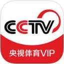 央视体育VIP安卓最新版下载-央视体育VIP安卓版下载v3.9.7