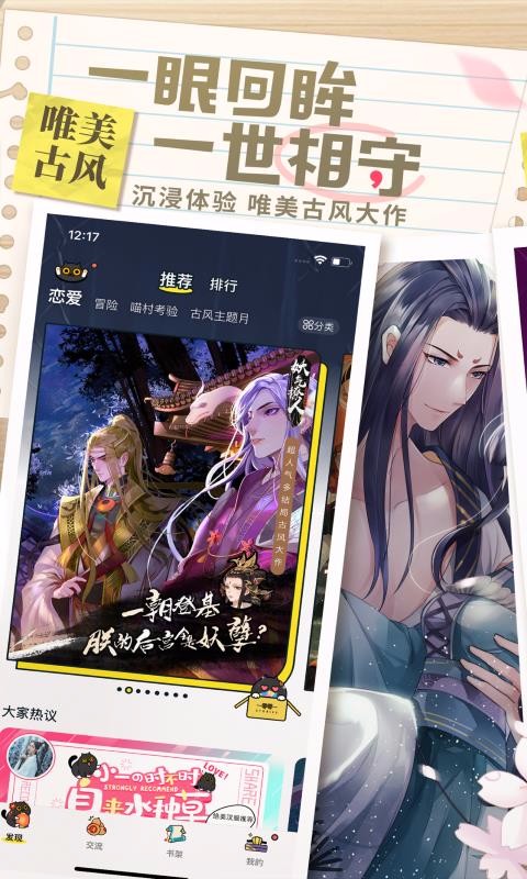 一零零一