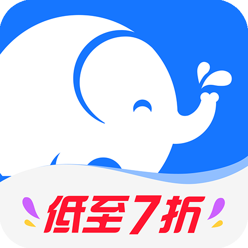 旅游出行