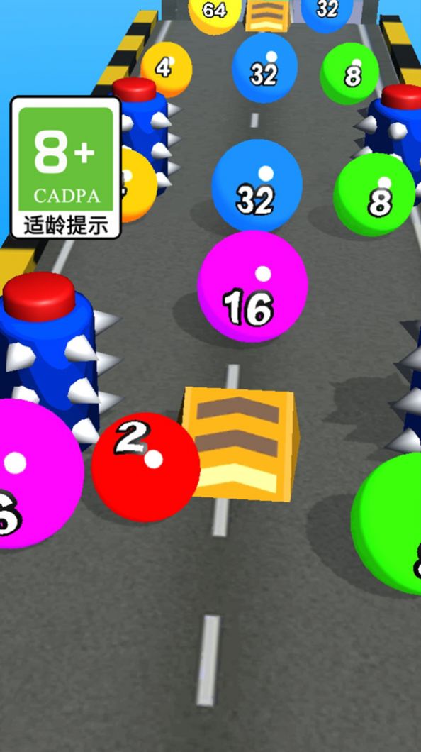 球球动起来游戏