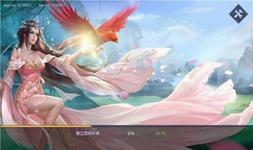 云梦华裳手游官方安卓版