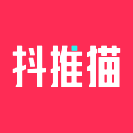 抖推猫app最新版
