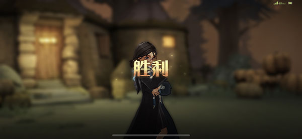 哈利波特魔法觉醒拼图寻宝这一片碎片藏在位置在哪？