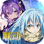 圣境之塔最新版
