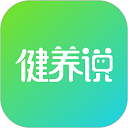 健养说
