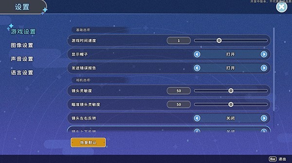 沙石镇时光