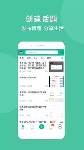 卡农社区