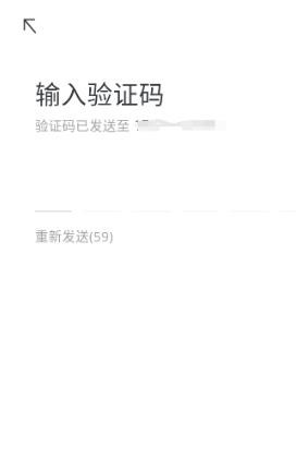 oopz语音手机端4