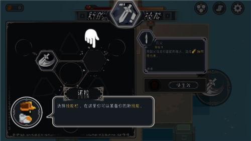 漫无止境