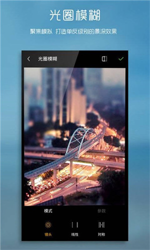 理理相册