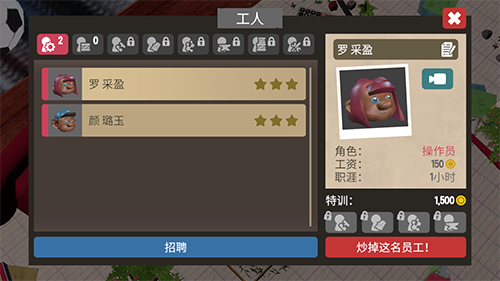 小小大工坊