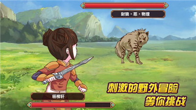 皇后成长计划