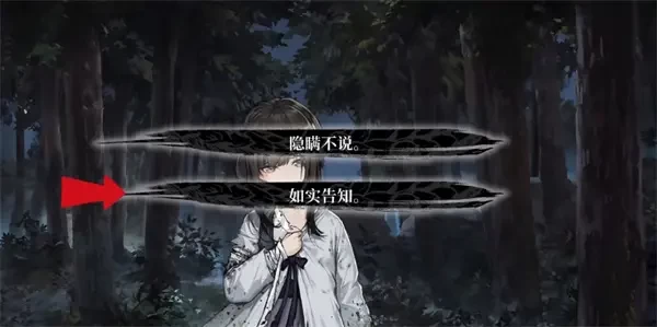 饿殍明末千里行