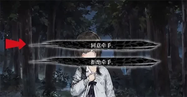 饿殍明末千里行