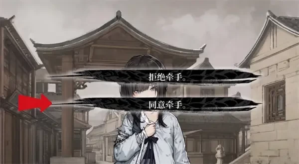 饿殍明末千里行