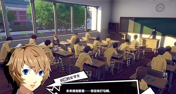 p5x官服公测版下载安装