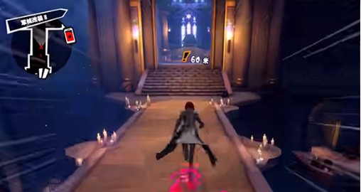 p5x官服公测版下载安装
