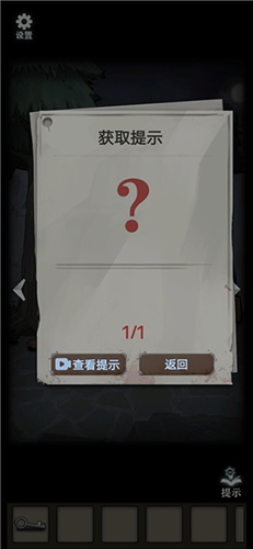 恐怖玩偶