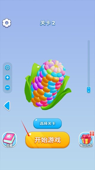 开心拔螺丝手游