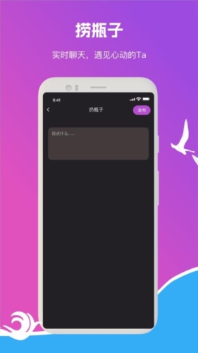 缘遇圈