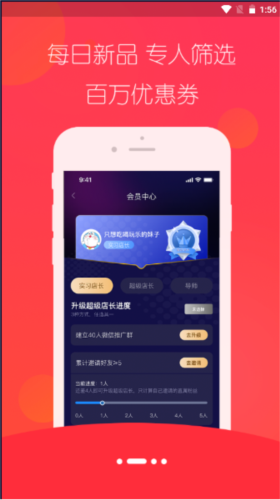趣蛙优选