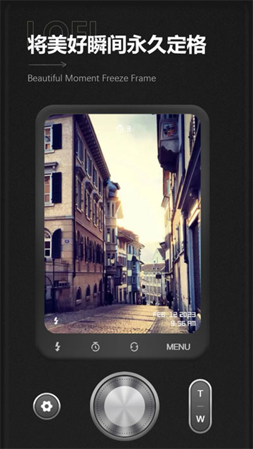 LoFiCam