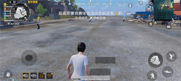 准星辅助器