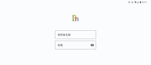 EhViewer初始设定