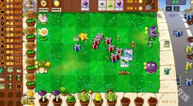 植物大战僵尸金铲铲版