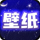 主题动态壁纸