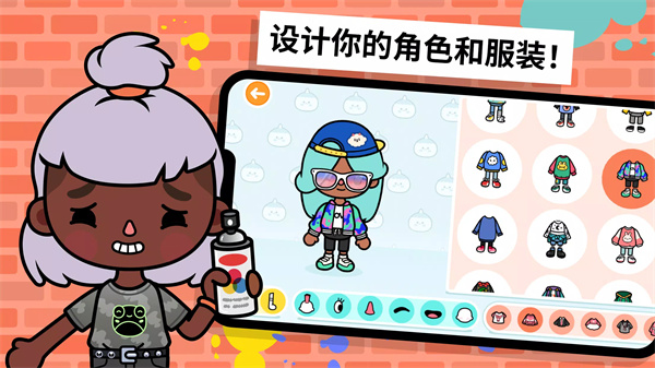 托卡世界官方正版