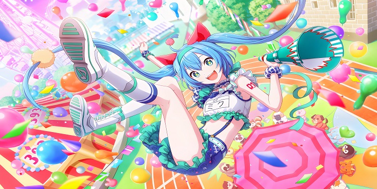初音未来世界计划