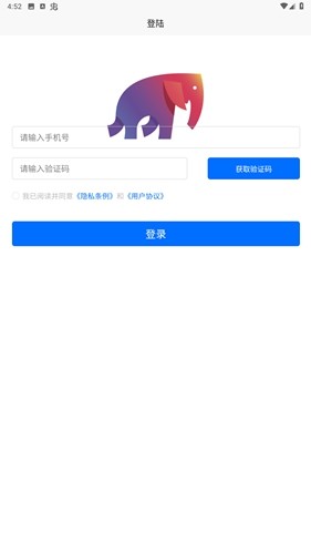 老友聊天