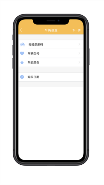 麒麟智行