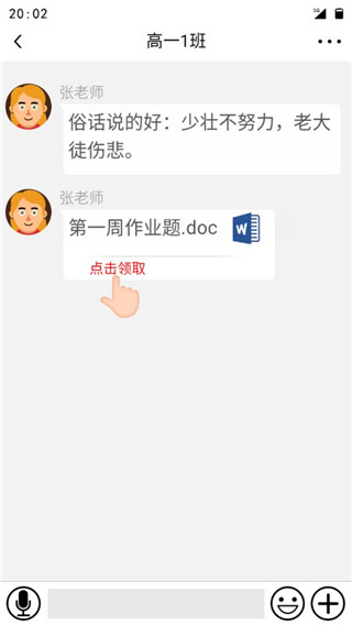 我的关东煮小铺