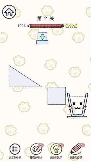 我的关东煮小铺