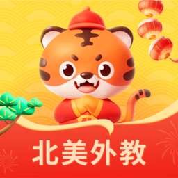 Tigerschool英语