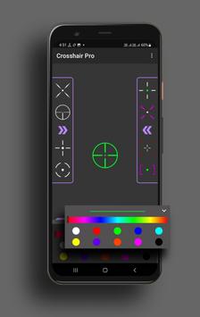 准星助手app