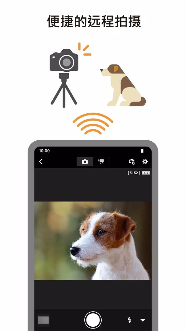 camera connect