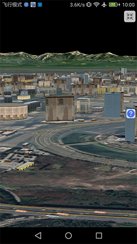 BIGEMAP地球