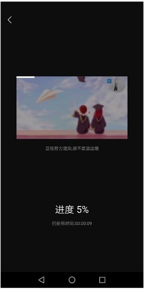 快剪辑安卓最新版2025