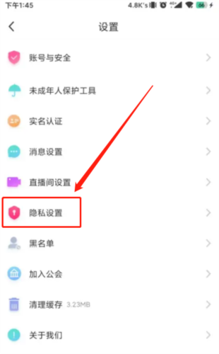 豆泡同城