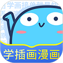 蓝铅笔