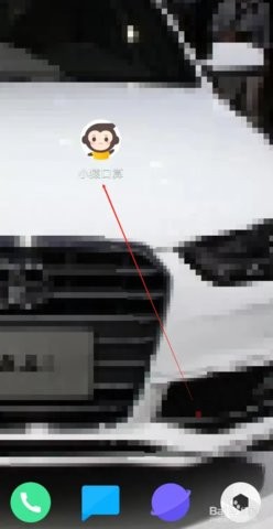 小猿口算 3.109.6 官方版