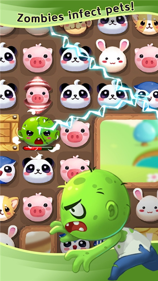 宠物大战僵尸2
