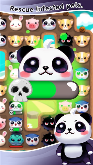 宠物大战僵尸2