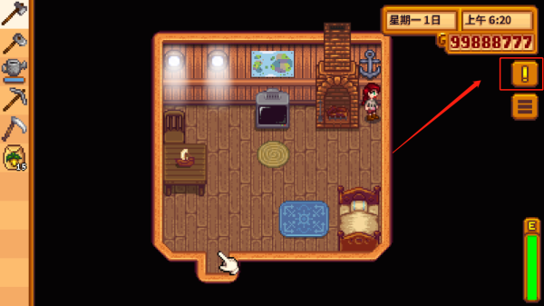 Stardew valley