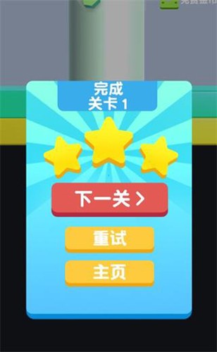 滚动的铁球新手攻略4