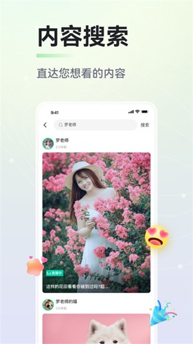 晓秀