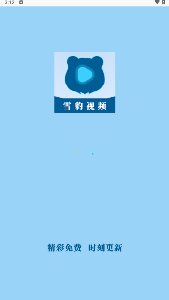 雪豹视频